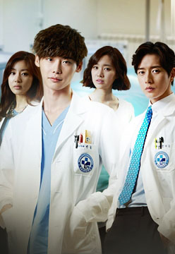Doctor异乡人